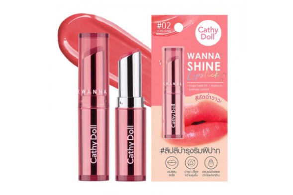 Губная помада CATHY DOLL WANNA SHINE  #02 DEAR CORAL (Коралловый) 3 гр