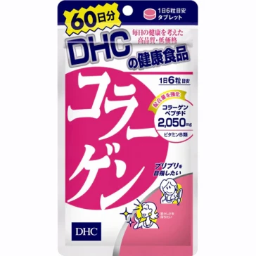 Коллаген из Японии DHC на 60 дней 360 таблеток
