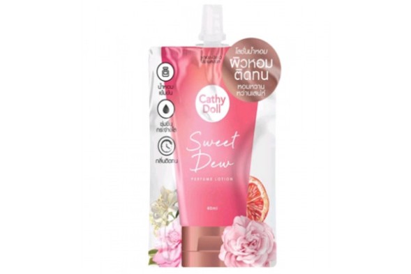 Парфюмированный лосьон для тела от Cathy Doll &amp;quot;Сладкая Роса&amp;quot; Sweet Dew Perfume Lotion 40 мл