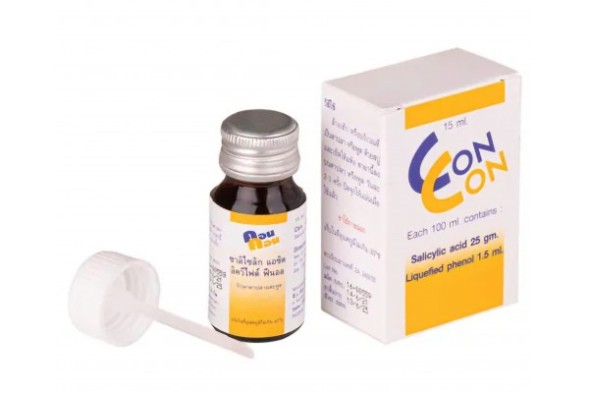 Con Con Салициловая кислота сжиженный фенол, против папиллом, бородавок и сухих мозолей 15 мл