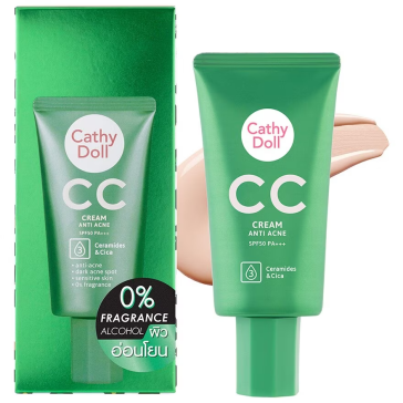 CC-крем Cathy Doll для всех оттенков кожи, SPF50+PA+++, 50 г