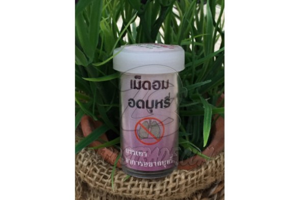 Конфеты (пастилки) против курения Hin Fha, Candy Quit Smoking, 30 шт