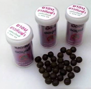 Конфеты (пастилки) против курения Hin Fha, Candy Quit Smoking, 30 шт