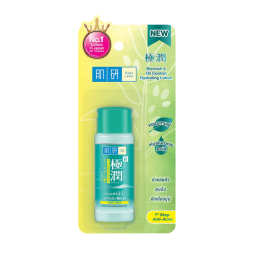 Увлажняющий лосьон для проблемной кожи  склонной к жирности от Hada Labo Blemish &amp;amp; Oil Control Hydrating Lotion 30 мл