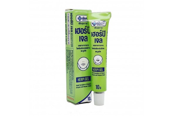 Гель для лечения всех видов герпеса от Herpi Gel 10 г