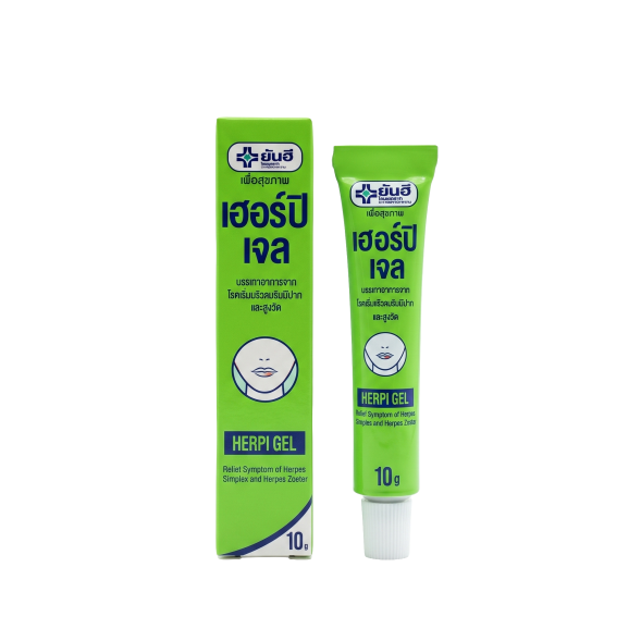 Гель для лечения всех видов герпеса от Herpi Gel 10 г