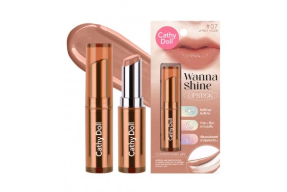 Губная помада CATHY DOLL WANNA SHINE  #07 LIVELY NUDE (Нюдовый) 3 гр