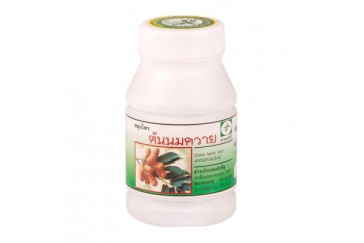 Капсулы от простатита Lampang Herb 50 капсул