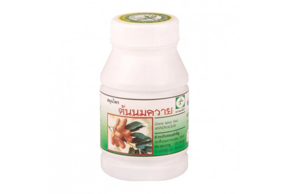 Капсулы от простатита Lampang Herb 50 капсул