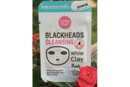 Очищающая маска-пленка от черных точек с белой глиной от Cathy Doll, Black Heads Cleansing White Clay Mask, 5 гр