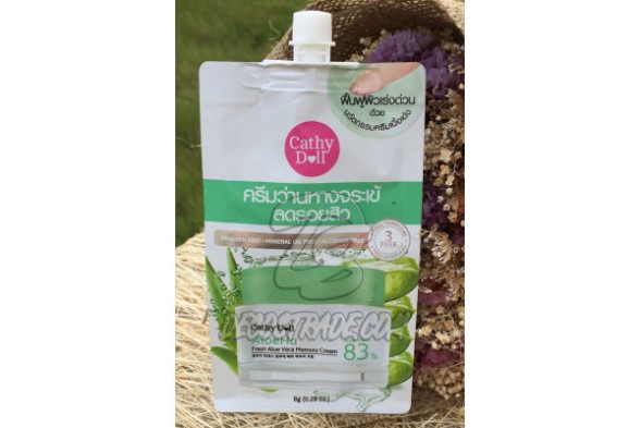 Охлаждающий крем для лица с Алоэ (83%) от Cathy Doll, AloeHa Vera Memory Cream, 8 гр