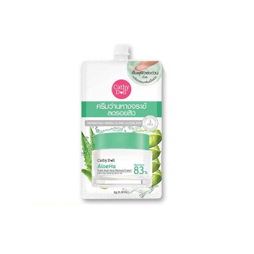 Охлаждающий крем для лица с Алоэ (83%) от Cathy Doll, AloeHa Vera Memory Cream, 8 гр