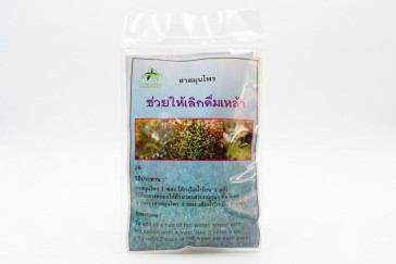 Травяной сбор от алкогольной зависимости Lampang Herb 20 пакетиков