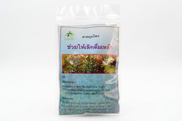 Травяной сбор от алкогольной зависимости Lampang Herb 20 пакетиков