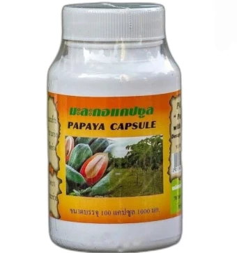 Капсулы из листьев папайи: мощная поддержка здоровья 100 капсул