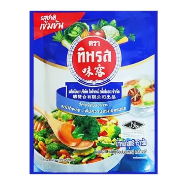 Tiparos универсальная порошковая приправа 75 г