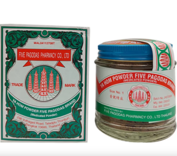 Тайский порошок на основе трав Я-хом «5 пагод», Ya Hom Powder Five Pagodas, 25 гр