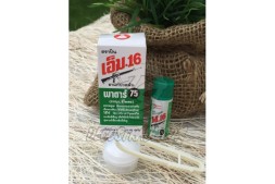 Неотложная помощь при зубной боли M.16 Patar For Toothache, 3 мл