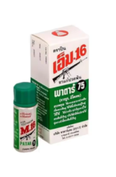 Неотложная помощь при зубной боли M.16 Patar For Toothache, 3 мл