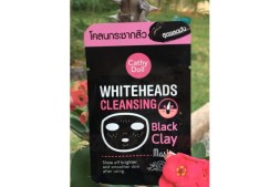 Очищающая маска-пленка от черных точек с вулканической глиной от Cathy Doll, White Heads Cleansing Black Clay Mask, 5 гр