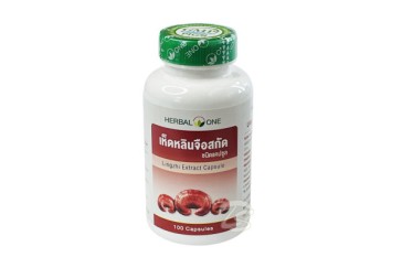 Экстракт гриба Линчжи в капсулах для иммунной системы от Herbal One, Lingzhi Extract, 100 капсул