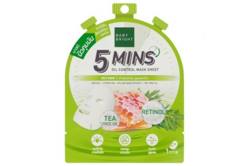 Тканевая маска для жирной проблемной кожи, склонной к образованию акне Baby Bright 5 Mins Oil Control Mask Sheet 18 гр