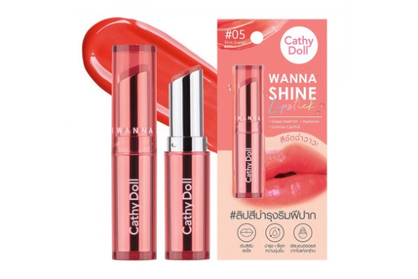 Губная помада CATHY DOLL WANNA SHINE #05 BLINK ORANGE (Оранжевое Мерцание) 3 гр