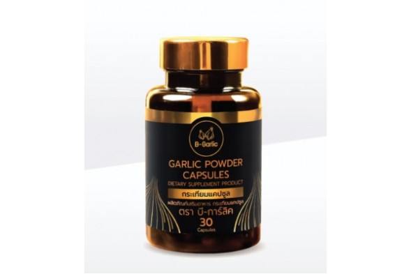 Капсулы Черный Чеснок B-Garlic 30 капсул