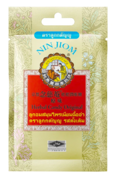 Леденцы для горла «Оригинальные» от Nin Jiom, Herbal Candy Original, 20 гр