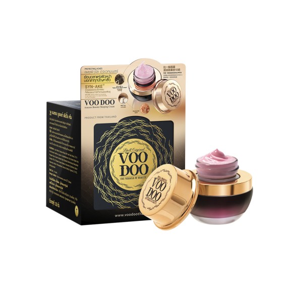 Концентрированный (бустер) осветляющий крем-маска SYN-AKE Amezon от Voodoo, Amezon Booster White Mask Cream, 30,5 гр