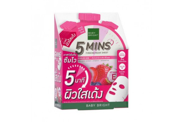 (УПАКОВКА 6ШТ)  Тканевая маска для дряблой кожи  и кожи с мелкими морщинками  от Baby Bright 5 Mins Firming Mask Sheet 18 гр