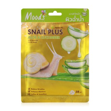 Тканевые маски для лица Moods Snail Plus Улитка, Алое Вера и Огурец 10 шт