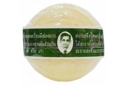 Травяное мыло Rawra 170 гр