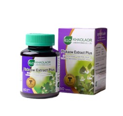 Растительная добавка Khaolaor Plukaow Extract Plus 60 таблеток