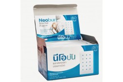 (УПАКОВКА 20 ШТ *10 ПЛАСТЫРЕЙ) Ментоловый пластырь для облегчения мышечных и суставных болей от Neobun Menthol Plaster Pain Relief Muscle Ache, 2 шт 8x11 см