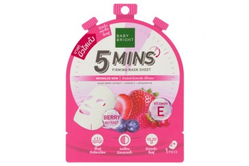 Тканевая маска для дряблой кожи  и кожи с мелкими морщинками  от Baby Bright 5 Mins Firming Mask Sheet 18 гр