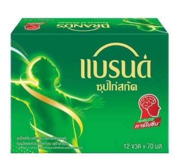 Эссенция курицы для мозга и энергии Brand&amp;#039;s Essence of Chicken 70 мл x 12 шт