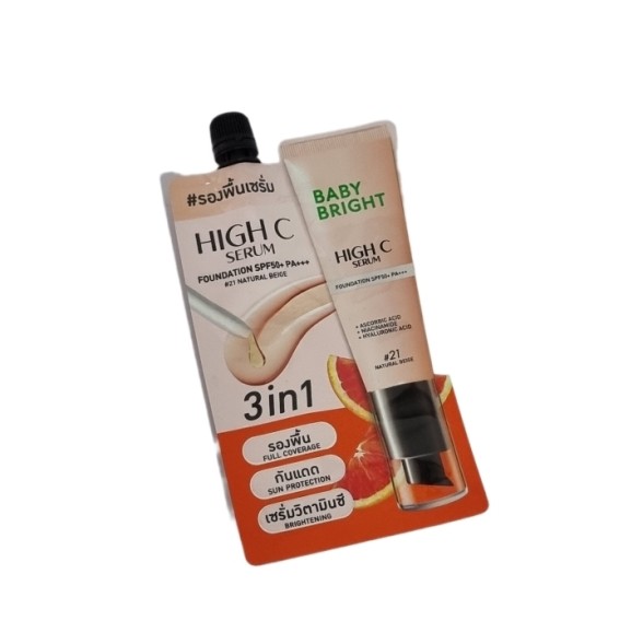 Тональное средство 3 в 1 Baby bright High C serum Fondation SPF50+ PA+++ 7 гр за 1 бат