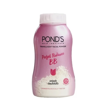 Рассыпчатая BB пудра  Pond&amp;#039;s Perfect Radiance BB 45 гp