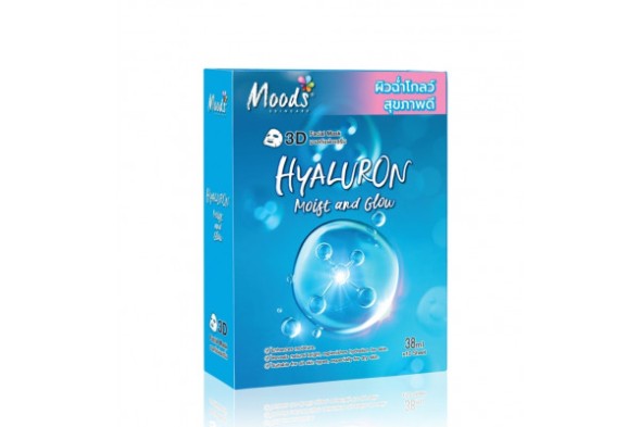 Тканевые маски для лица Moods с Гиалуроновой кислотой 10 шт