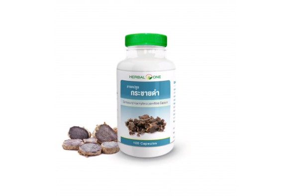 Капсулы с черным галангалом для мужчин Herbal One 100 капсул