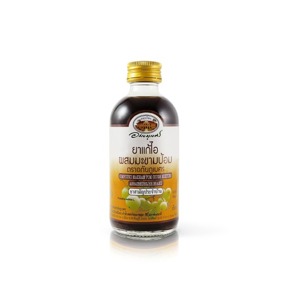 Тайская микстура от кашля на основе экстракта эмблики от Abhai Herb Compound Makhampom Cough Mixture 120ml