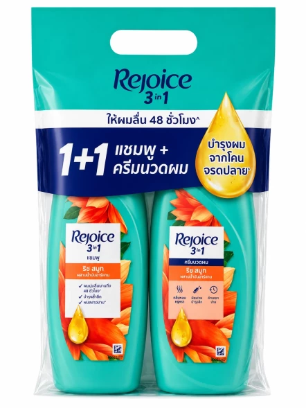 Rejoice Rich Smooth — набор шампунь 3-в-1 + кондиционер с аргановым маслом, 370 мл + 370 мл