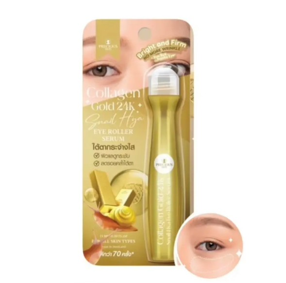 Сыворотка для сияющего взгляда с золотом, гиалуроновой кислотой и улиткой Precious Skin 15 мл