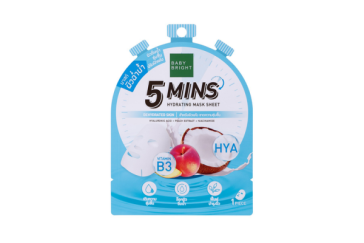 Увлажняющая и смягчающая тканевая маска для лица Baby Bright 5 Mins Hydrating Mask Sheet 18 гр