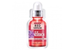 Тканевая маска Rojukiss 5X с красным женьшенем 25 мл