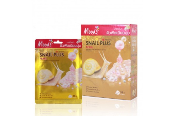 Тканевые маски для лица Moods Snail Plus Улитка и Жемчуг 10 шт