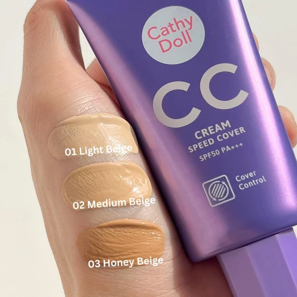 CC-крем для ровного тона и защиты кожи Cathy Doll CC Cream Speed Cover #2 Medium Beige (средне-бежевый)  SPF50 PA+++ 50 гр