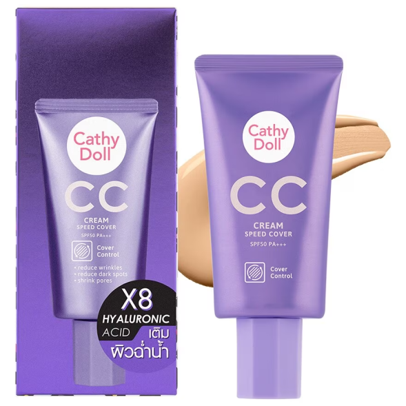 CC-крем для ровного тона и защиты кожи Cathy Doll CC Cream Speed Cover #2 Medium Beige (средне-бежевый)  SPF50 PA+++ 50 гр