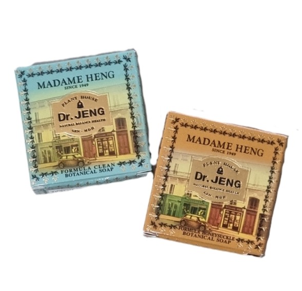 Мыло натуральное Madame Heng Dr. Jeng 50 гр за 1 бат